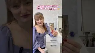 Грандиозные события будущего 🤗