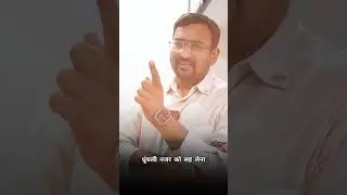 आधुनिक Cataract Eye Surgery से पाएँ साफ और तेज़ नजर Advanced technology&bull; Safe procedure &bull;Expert care