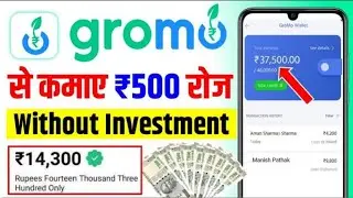 GROWMO SE EARNING KAISE KARE..