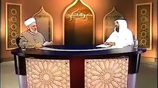 الشيخ نوح القضاة والشيخ محمد سعيد الكردي