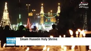 Egyptian academics review role of Imam Hussein Shrine in developing religious tourism