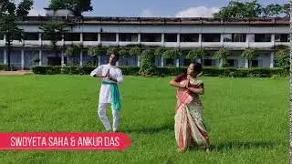 23RD FOUNDATION DAY CELEBRATION OF SITALKUCHI COLLEGE