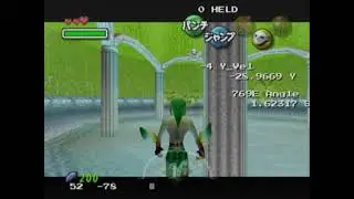 Alt C-Up/ESS Skip SH FF Pillar Jump Setup