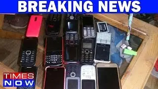 J&K: 14 Mobile Phones Seized From Inmates Of Baramulla Jail