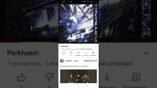 QPARRO   -    Порхаем