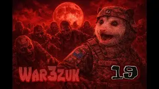 They Got In At Horde Night | War3zuk AIO | 7DTD | S2E19