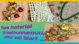 We are removing all items. Making RAW materials offer lo isthunnamu....