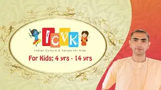 INDIAN CULTURE AND VALUES FOR KIDS | ICVK | WEEKLY ONLINE SESSIONS FOR KIDS | HKM Mumbai