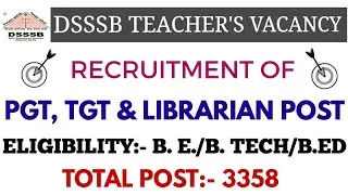 DSSSB (PGT, TGT) TEACHER'S RECURRENT 2020