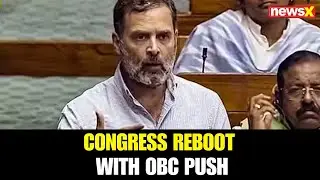 Congress Mulls Bigger Role for OBCs in Party Organisation | Political Strategy Shift?