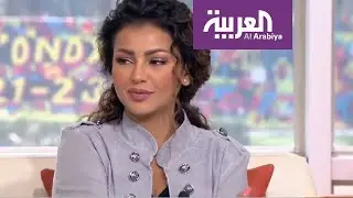 #صباح_العربية: مها عبدالله تأخذ حقنة مباشرة على الهواء