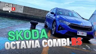 Skoda Octavia Combi RS 你的推頭勒!? -新車試駕