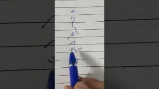 Kailash Chandra dictation || (Ex-18 back) || Word outline || Progressive Shorthand Dictation ||