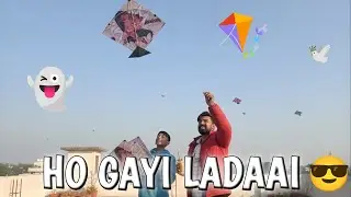 Kite flying vlogs 😍 || kite fighting 😡 || best gattu for kite 🪁