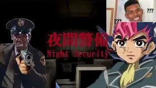 罰ゲームで警備員の仕事に就くことになった　　［夜間警備:Night Security］