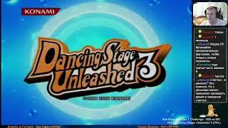 Все Игры на Xbox Челлендж #980 🏆 &mdash; Dancing Stage Unleashed 3 (PAL)