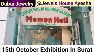 💎 Dubai Jewelry Exhibition in Surat 💥 at Memon Hall | @JewelsHouseAyesha-o6y #viral #miraroad #share