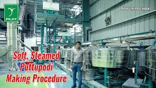 Rice Plant Working | Steamed Puttu Production