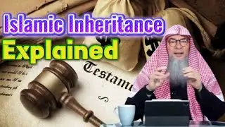 Islamic Inheritance Law Explained | Heirs & Percentages