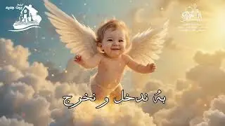 يسوع المسيح