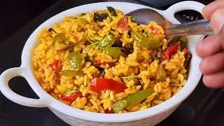 కాప్సికం రైస్ /capsicum rice😋👌5 minutes Lunch box recipe చాలాచాలా😋👌  ఒక్కసారి ట్రై చేసి రుచి చూడండి👍