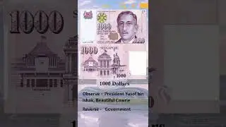 Singapore- 1000 Dollars #collecting #money #notes #banknotes #asia #singapore