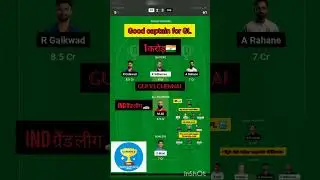 GUJ VS CHE🤑🔙||guj vs che dream11||guj vs che dream11 prediction||IPL #shorts #ytshorts #youtube #ipl
