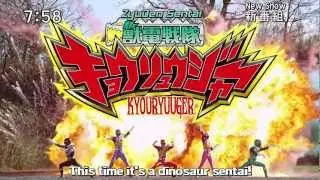 ZyuDen Sentai Kyouryuuger Promo HD