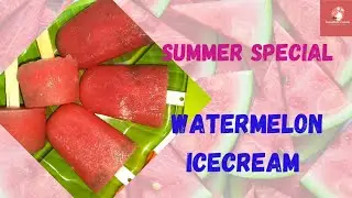 न क्रीम,न मावा,तरबूज से बनाये नेचुरल आईसक्रीम|Watermelon Ice cream|3 Ingredient Ice cream Recipe