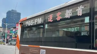 [老車不死，只是凋零] 首都客運 284 汐止社后➡️景美