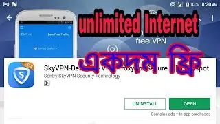 Sky VPN - How to Use Sky VPN For Free Internet Browsing in Bangla 2018