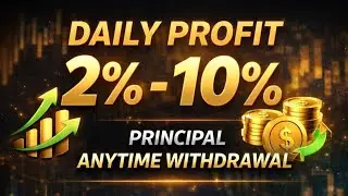 Master Copy Trade !! 2% to 10% Daily Profit !! 2026 New Copy Trading Platform 