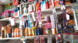 B B Store