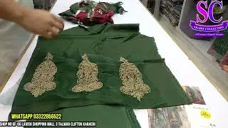 Mprints Unstitched Winter'21 Catalogue !! Available Designs|||