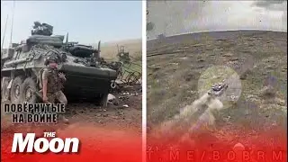 Russian Outskirt Firepower - Leopard Tanks and Ukrainian-NATO Military Equipment DESTROYED