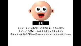 test260108
