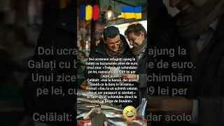 Euro la Galați &ndash; curs flotant cu pește #shorts #umor #refugiati #euro #galati #gluma