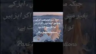 pari's novel: novel lines... #music #novela #novelromantis #foryou #latest