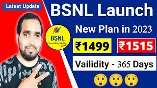 Bsnl 1499 & 1515 Plan Details 2023 | BSNL 4G Vailidity Recharge Plans  | Bsnl 4g Update || Bsnl 4G