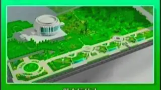 Mansudae Development (Pyongyang)