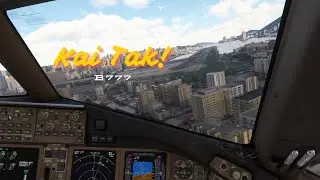 Modern B777-300ER Aircraft on a classic airport (Kai Tak)