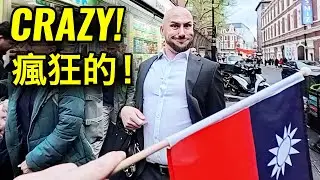 人們看到台灣國旗就瘋狂了！Taiwan's Flag Makes People Go Crazy!