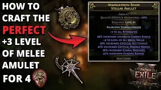 Как детерминированно создавать амулеты в Path of Exile 2 &mdash; +3 Уровень ближнего боя Руководство по...