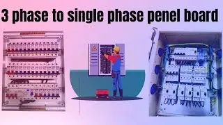 how to make 3 phase panel board | 3 phase wiring | @electricalmabschool