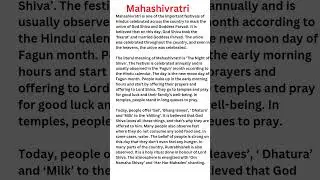 Essay on Mahashivratri|#grammar #education #mahashivratri | information of mahashivratri un English