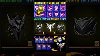 Achievements 18000 Point New Rewards 🔥🥳 Achievements Mission