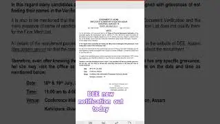 Assam tet Lp Up.DEE new notification out verification purpose #assamtetnotification #assam #assamtet