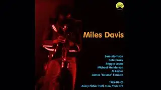 Miles Davis - 1975-07-01, Avery Fisher Hall, New York, NY - Early