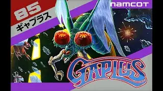 ギャプラス 1000万 ファミコン PS4 GAPLUS 10000000 pts 見よ！✧👁👁✧