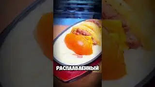 Самый сырный бургер из Японии &mdash; такое нужно попробовать! 🧀🇯🇵